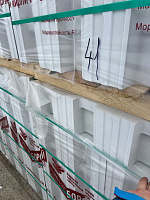 Газобетон БОРСКИЙ D500 B2.5 600х200х250