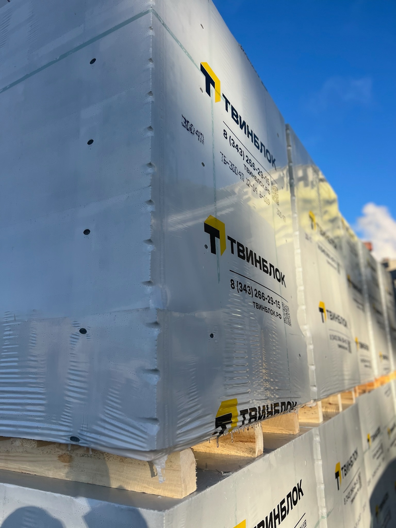 Газобетон ТВИНБЛОК D400 В2.5 625х200х250